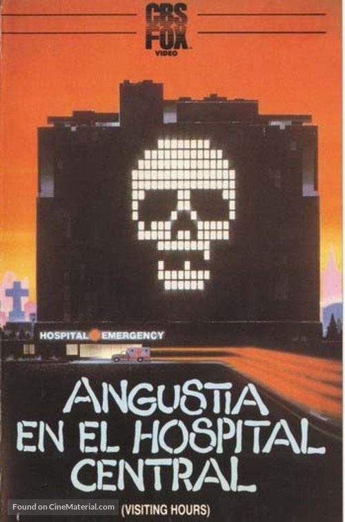 Visiting Hours - Argentinian VHS movie cover