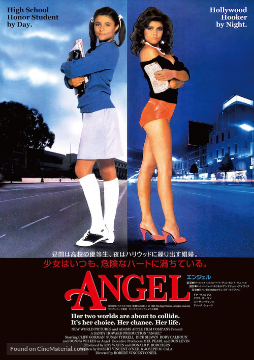 Angel - Japanese Movie Poster