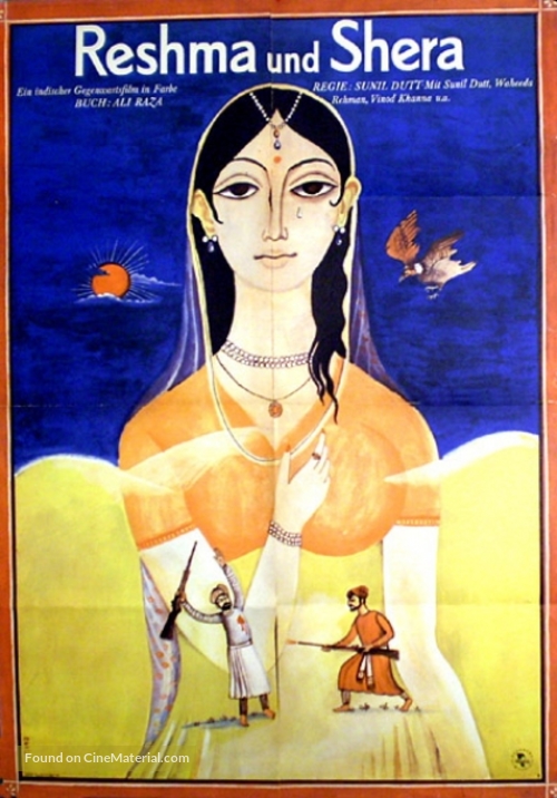 Reshma Aur Shera - German Movie Poster