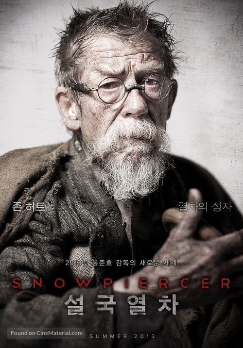 Snowpiercer - South Korean Movie Poster