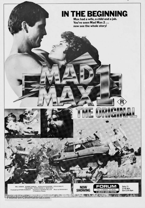 Mad Max - Australian Re-release movie poster