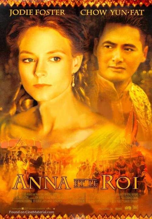 Anna And The King - French Movie Poster