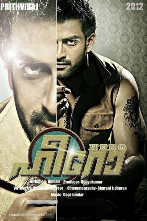 Hero - Indian Movie Poster
