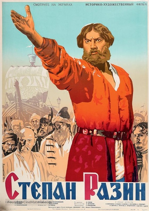 Stepan Razin - Soviet Movie Poster
