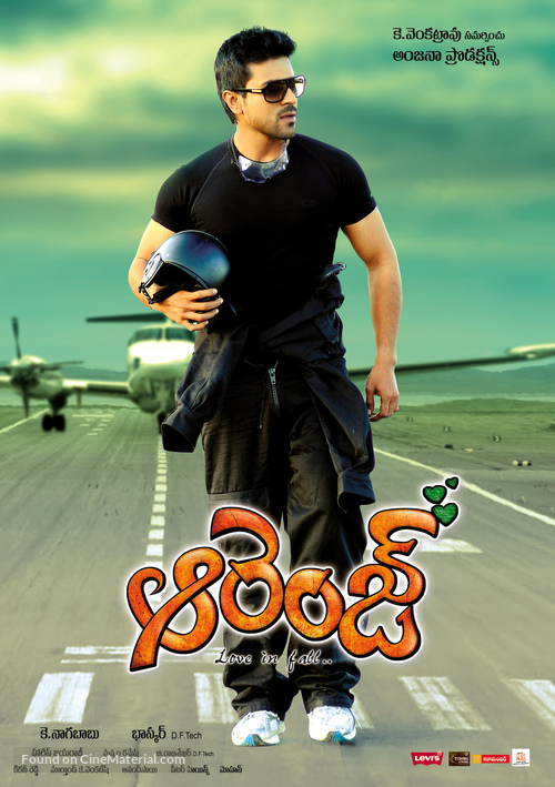 Orange - Indian Movie Poster