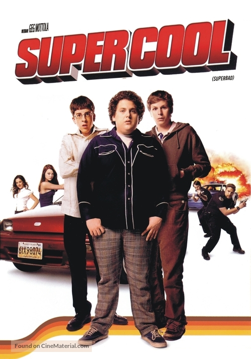 Superbad - Argentinian DVD movie cover