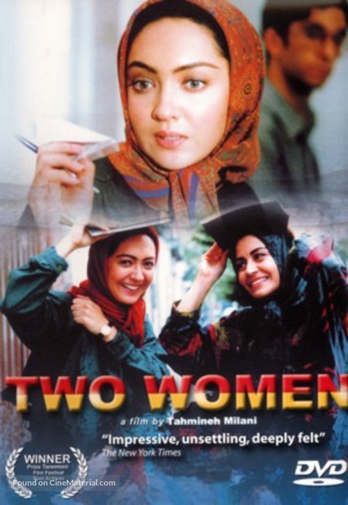 Two Women - Iranian Movie Cover