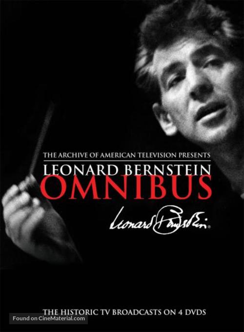 &quot;Omnibus&quot; - DVD movie cover