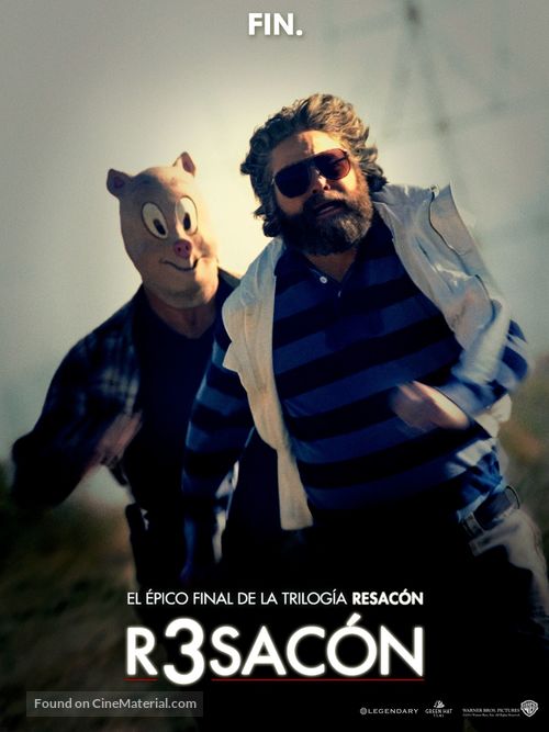 The Hangover Part III - Spanish Movie Poster