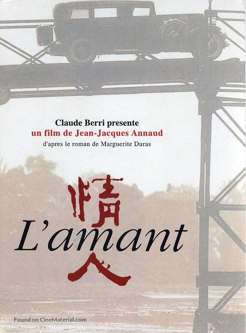 L&#039;amant - French DVD movie cover