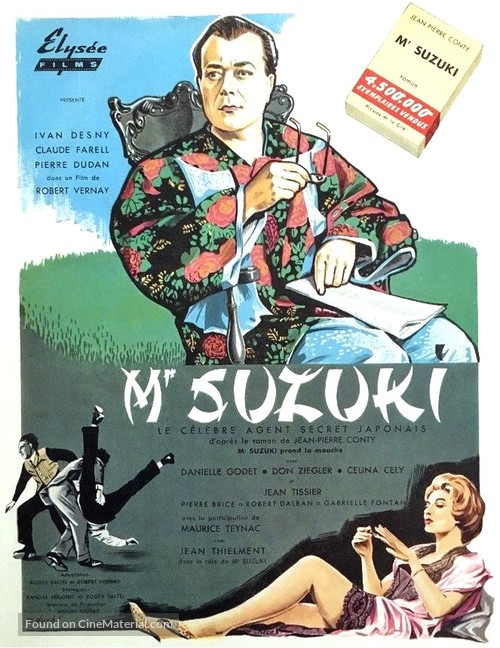 Monsieur Suzuki - French Movie Poster