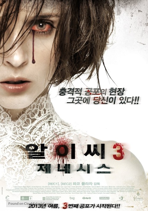 [REC]&sup3; G&eacute;nesis - South Korean Movie Poster