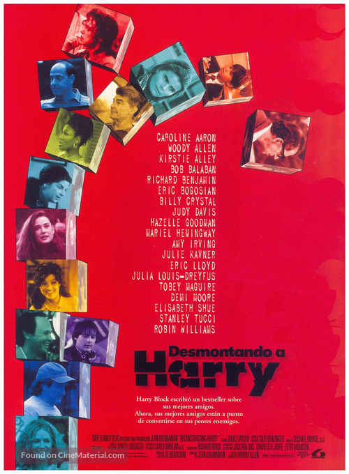 Deconstructing Harry - Spanish Movie Poster