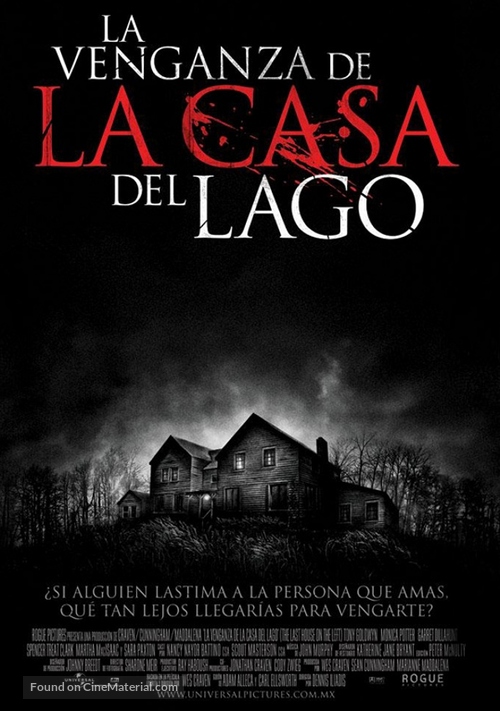 The Last House on the Left - Mexican Movie Poster