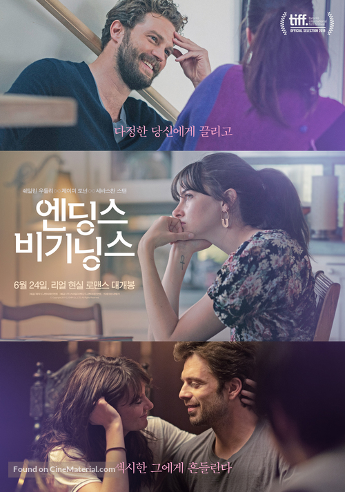 Endings, Beginnings - South Korean Movie Poster