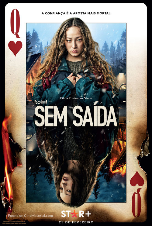 No Exit - Brazilian Movie Poster