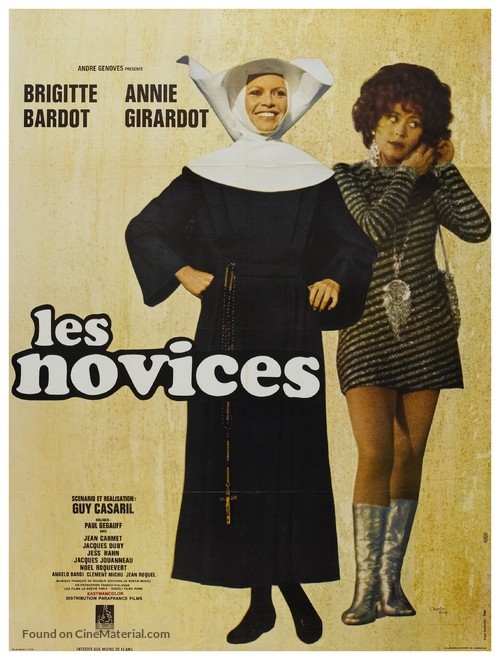 Les novices - French Movie Poster