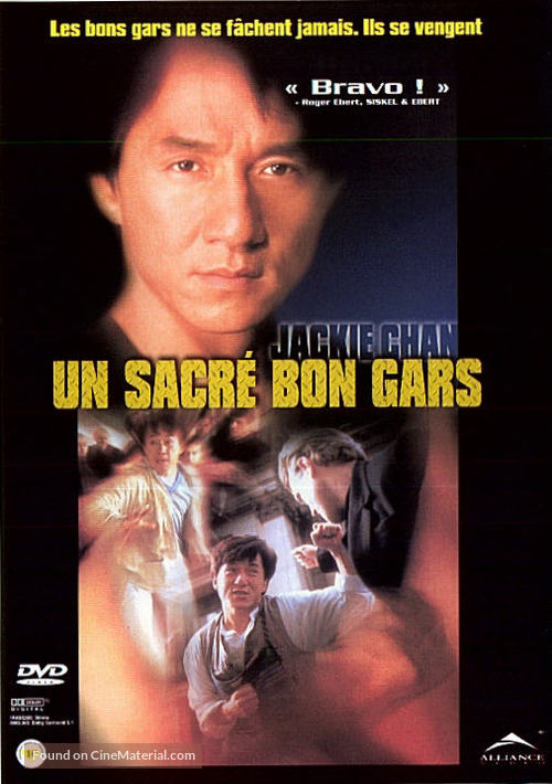 Yat goh ho yan - Canadian DVD movie cover