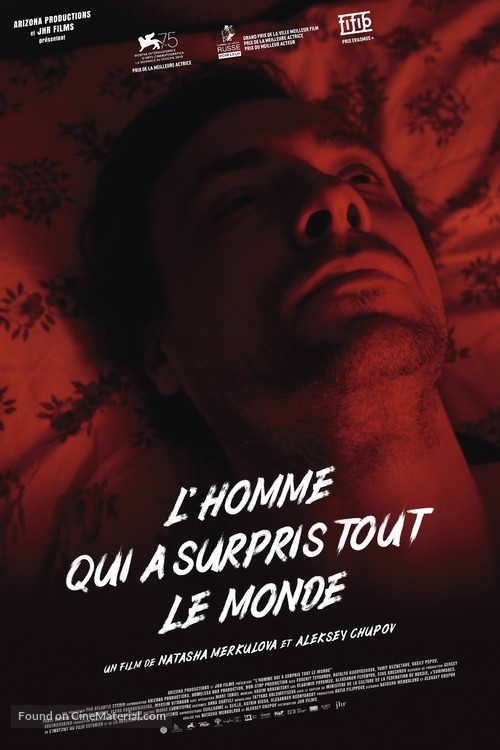 Chelovek, kotoryy udivil vsekh - French Movie Poster