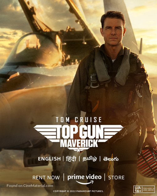 Top Gun: Maverick - Indian Movie Poster