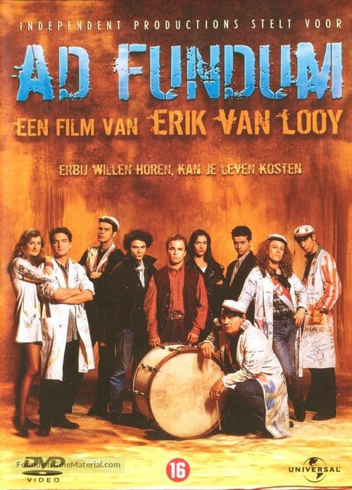 Ad Fundum - Belgian Movie Cover