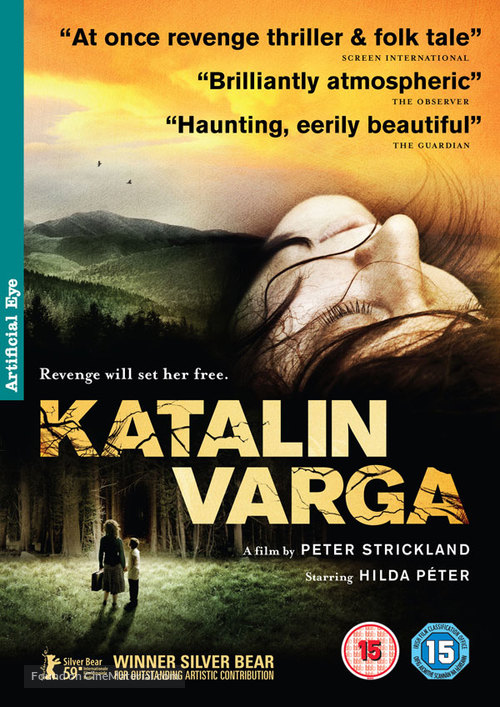 Katalin Varga - British DVD movie cover