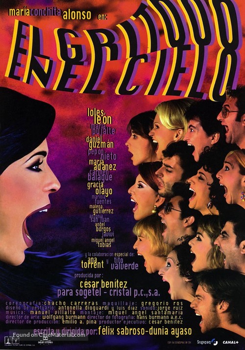 Grito en el cielo, El - Spanish Movie Poster