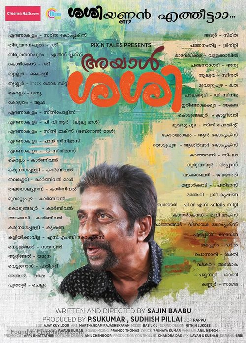 Ayaal Sassi - Indian Movie Poster