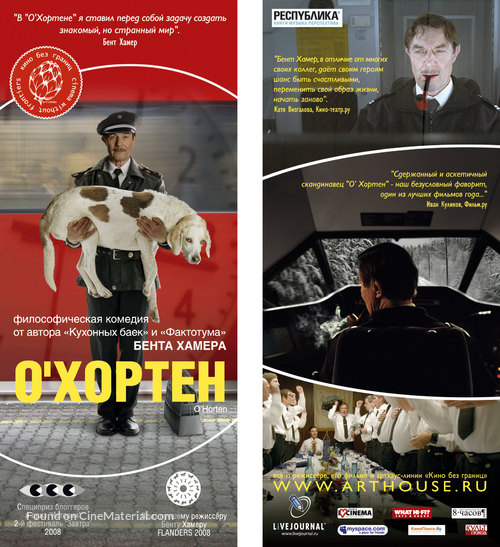 O&#039; Horten - Russian Movie Poster