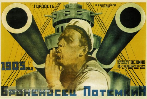 Bronenosets Potyomkin - Russian Movie Poster