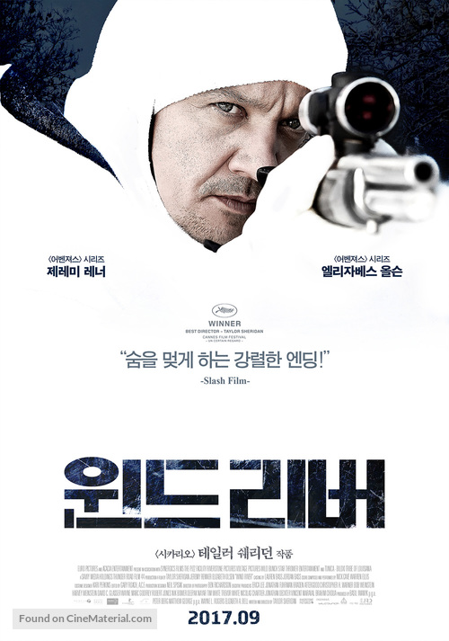 Wind River - South Korean Movie Poster