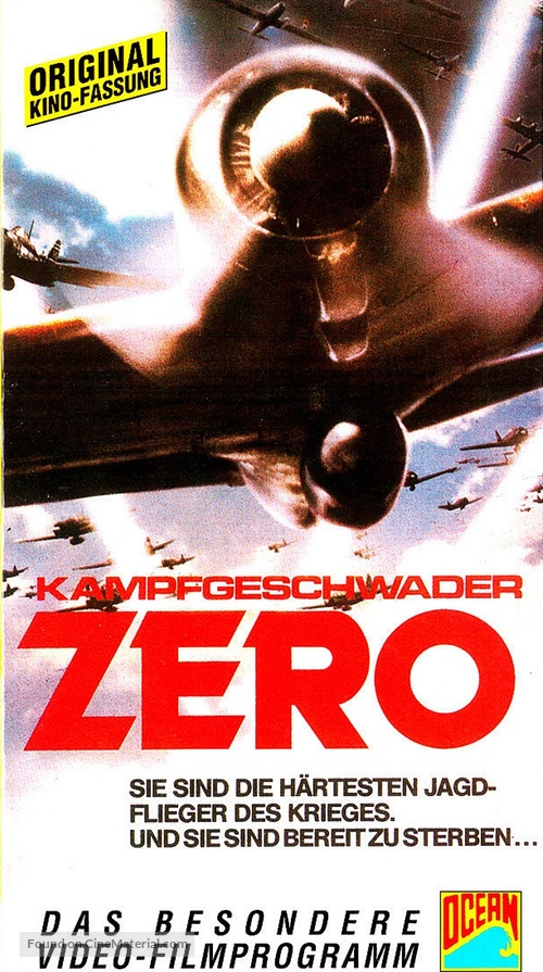 Zerosen moyu - German VHS movie cover