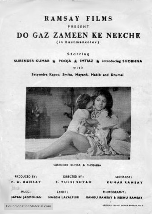 Do Gaz Zameen Ke Neeche - Indian Movie Poster