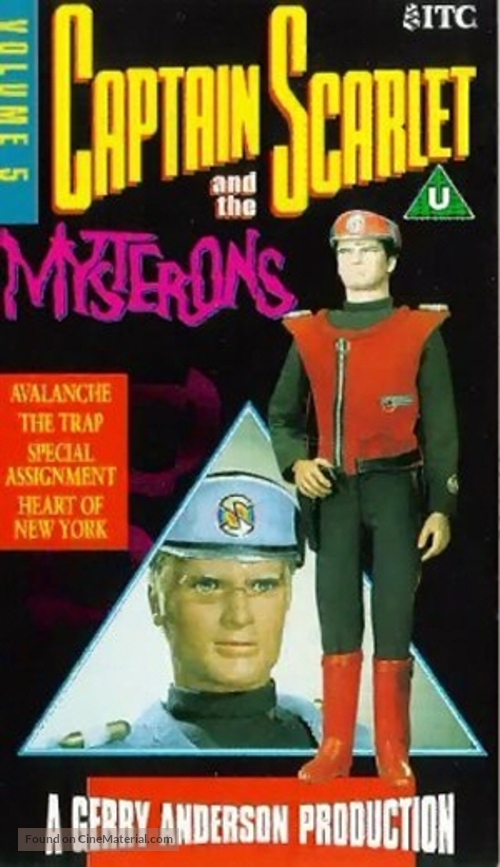 &quot;Captain Scarlet and the Mysterons&quot; - British VHS movie cover