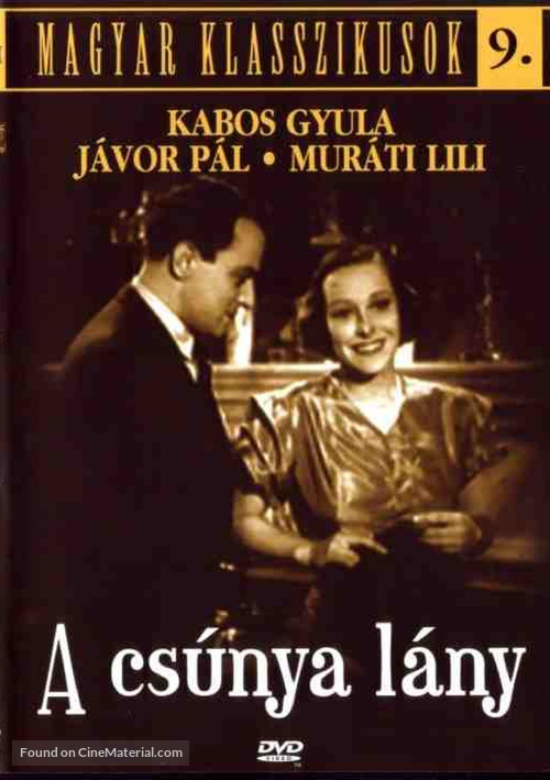 A cs&uacute;nya l&aacute;ny - Hungarian Movie Cover