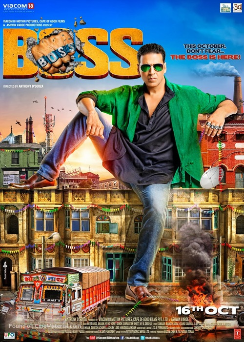 Boss - Indian Theatrical movie poster