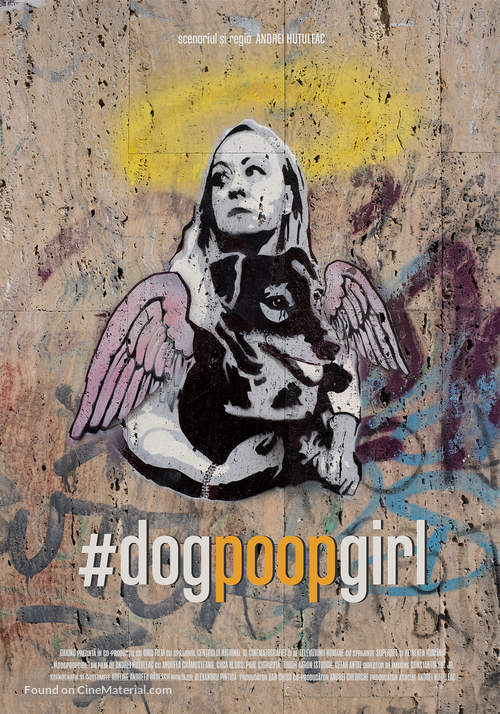 #dogpoopgirl - Romanian Movie Poster