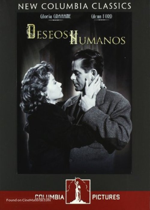 Human Desire - Spanish DVD movie cover