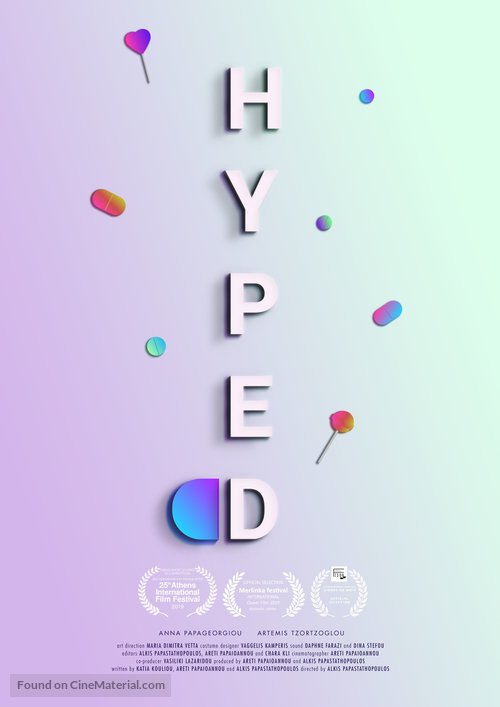 Hyped - Greek Movie Poster