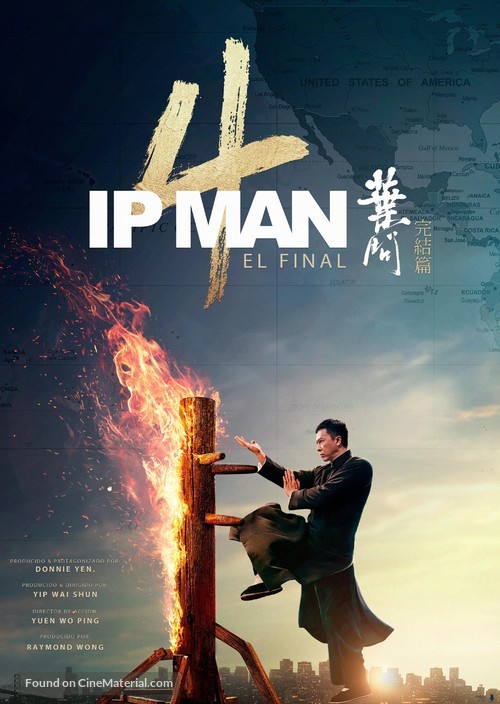 Yip Man 4 - Spanish Movie Poster