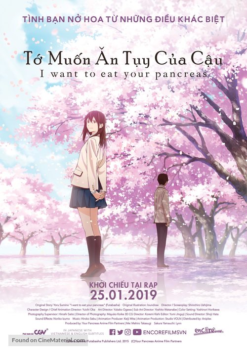 Kimi no suiz&ocirc; wo tabetai - Vietnamese Movie Poster