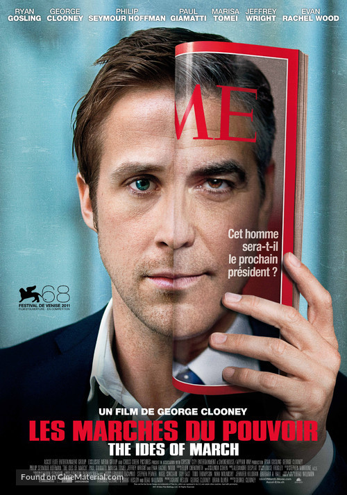 The Ides of March - Swiss Movie Poster