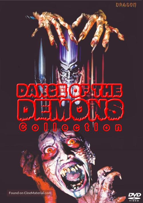 Demoni - German Movie Cover