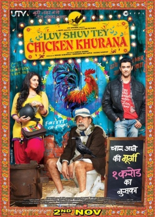 Luv Shuv Tey Chicken Khurana - Indian Movie Poster