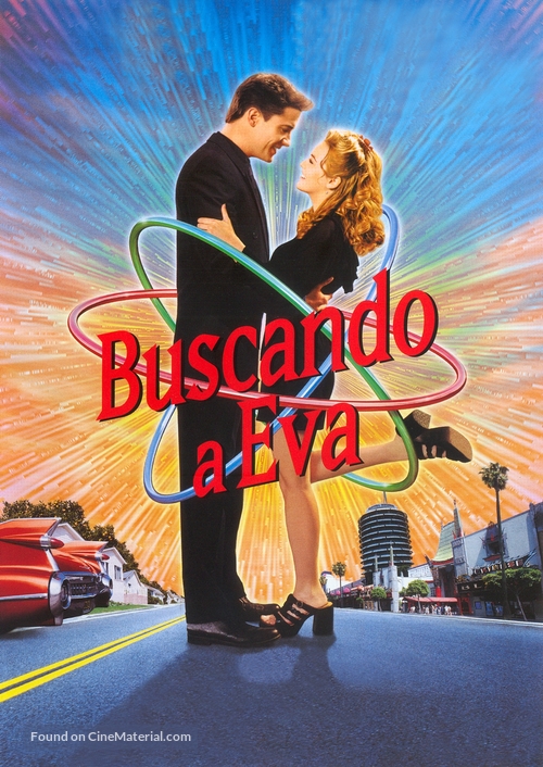 Blast from the Past - Argentinian Movie Poster