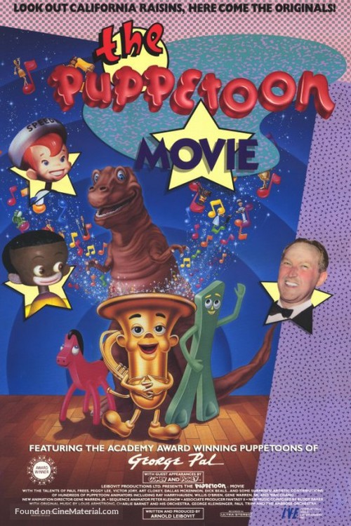 The Puppetoon Movie - Movie Poster