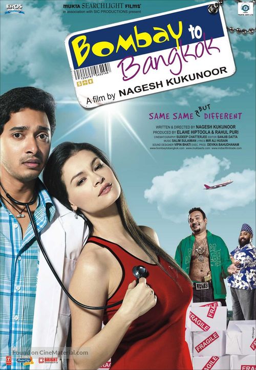 Bombay to Bangkok - Indian Movie Poster