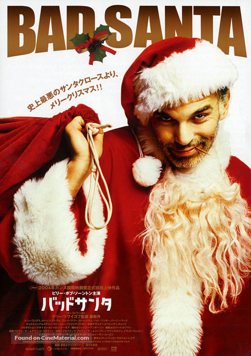 Bad Santa - Japanese Movie Poster