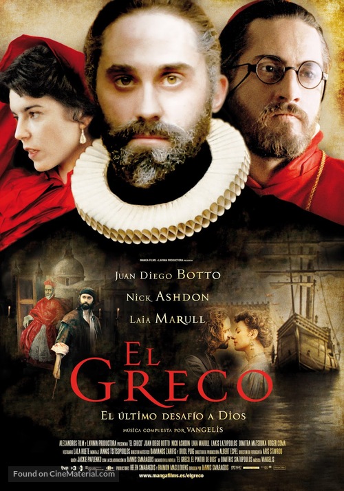El Greco - Spanish Movie Poster
