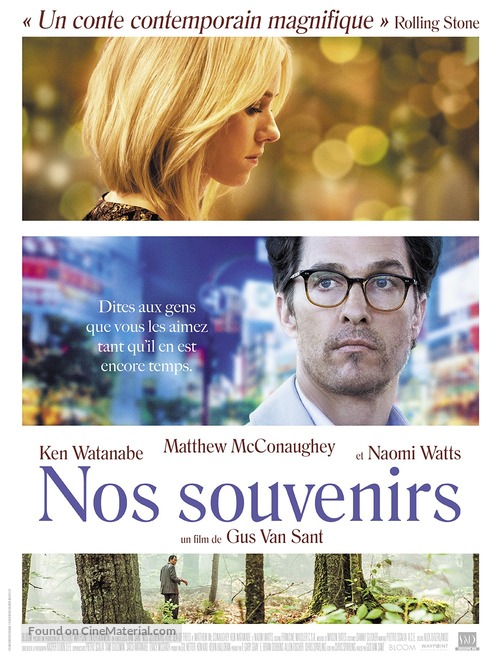 The Sea of Trees - French Movie Poster
